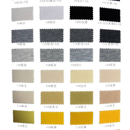 French Terry Fabric 320 GSM – 85% Cotton / 15% Polyester (Preorder Colors)